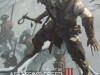 AC3_jktfront