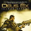 Read:
"Book Review: Deus Ex – The Icarus Effect" Book Review: Deus Ex – The Icarus Effect