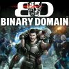Binary Domain Multiplayer Trailer