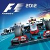 F1 2012 Launching on 21st September