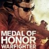 Medal of Honor Warfighter Launch Ad