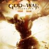 God of War Ascension: The First 10 Minutes