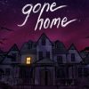 Gone Home Coming to Consoles in January