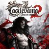 Read:
"Review: Castlevania: Lord of Shadows 2" Review: Castlevania: Lord of Shadows 2