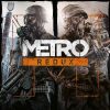 Read:
"Metro Redux: The Remastered Metro Series Coming to Next Gen" Metro Redux: The Remastered Metro Series Coming to Next Gen